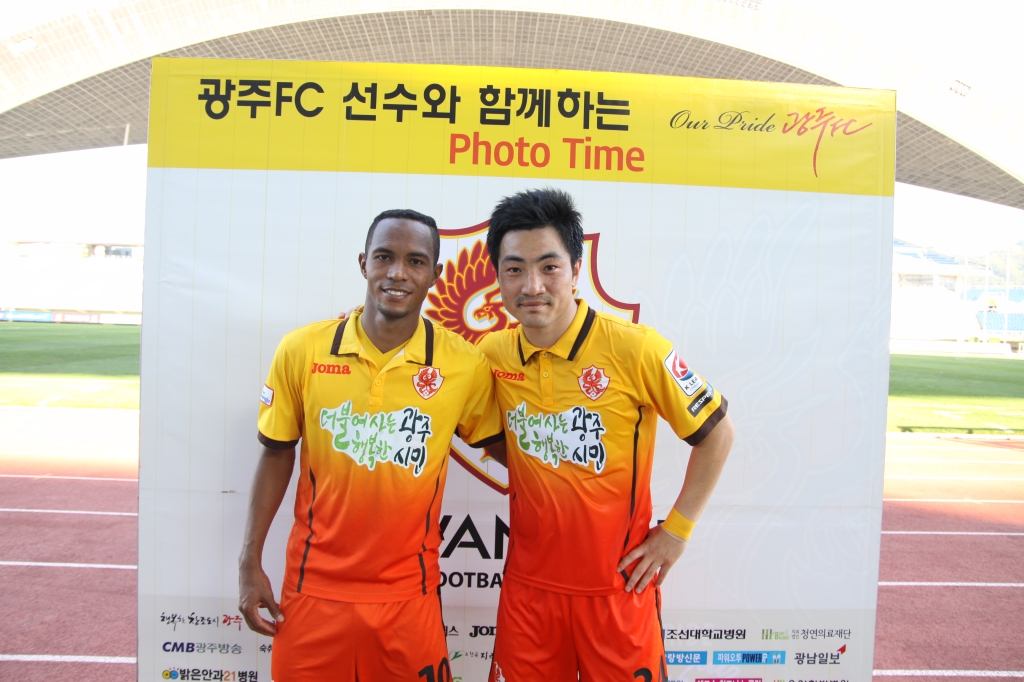 2014 K리그 챌린지 32라운드 대구전-승리의 포토타임01.jpg