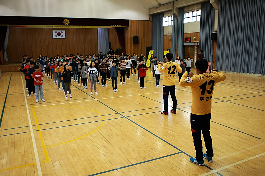 160407 희망축구교실(용주초등학교)-08.jpg