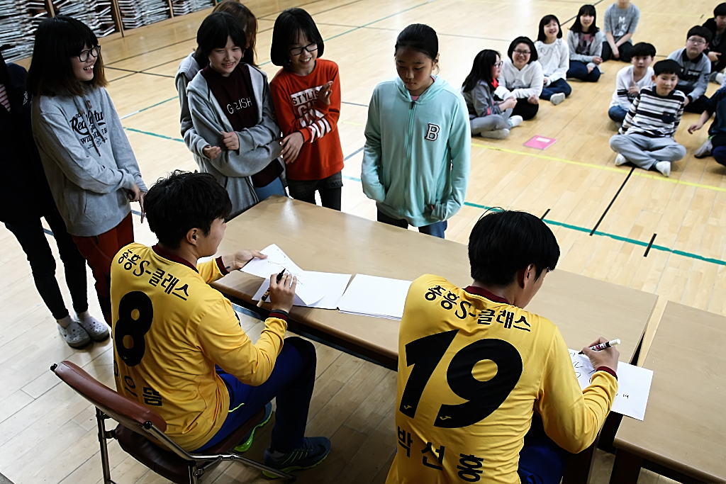 160428 희망축구교실(봉주초등학교)-47.jpg